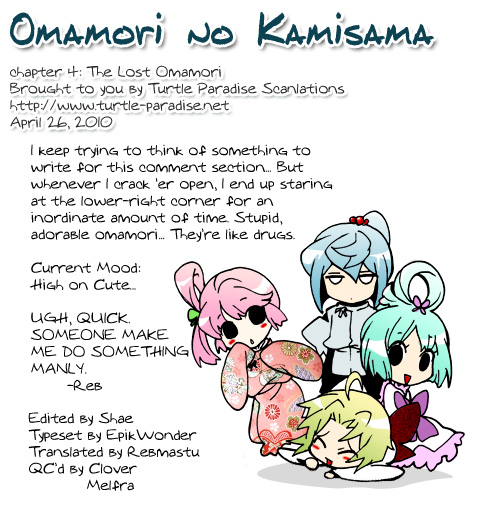 Omamori no Kamisama Chapter 4.2 page 34 - Chapter 4 v2 : The Lost Omamori Read