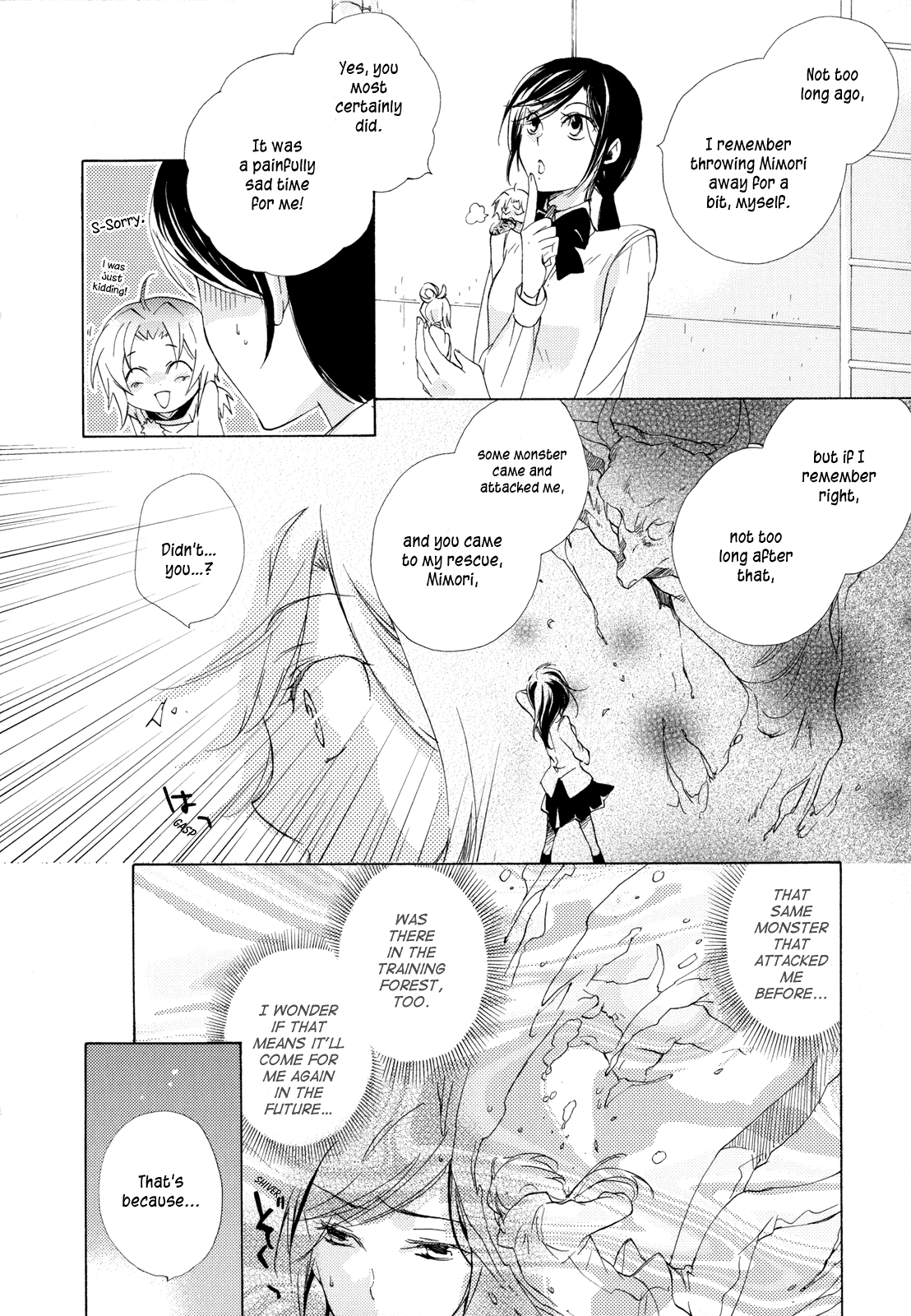 Omamori no Kamisama Chapter 4.2 page 4 - Chapter 4 v2 : The Lost Omamori Read