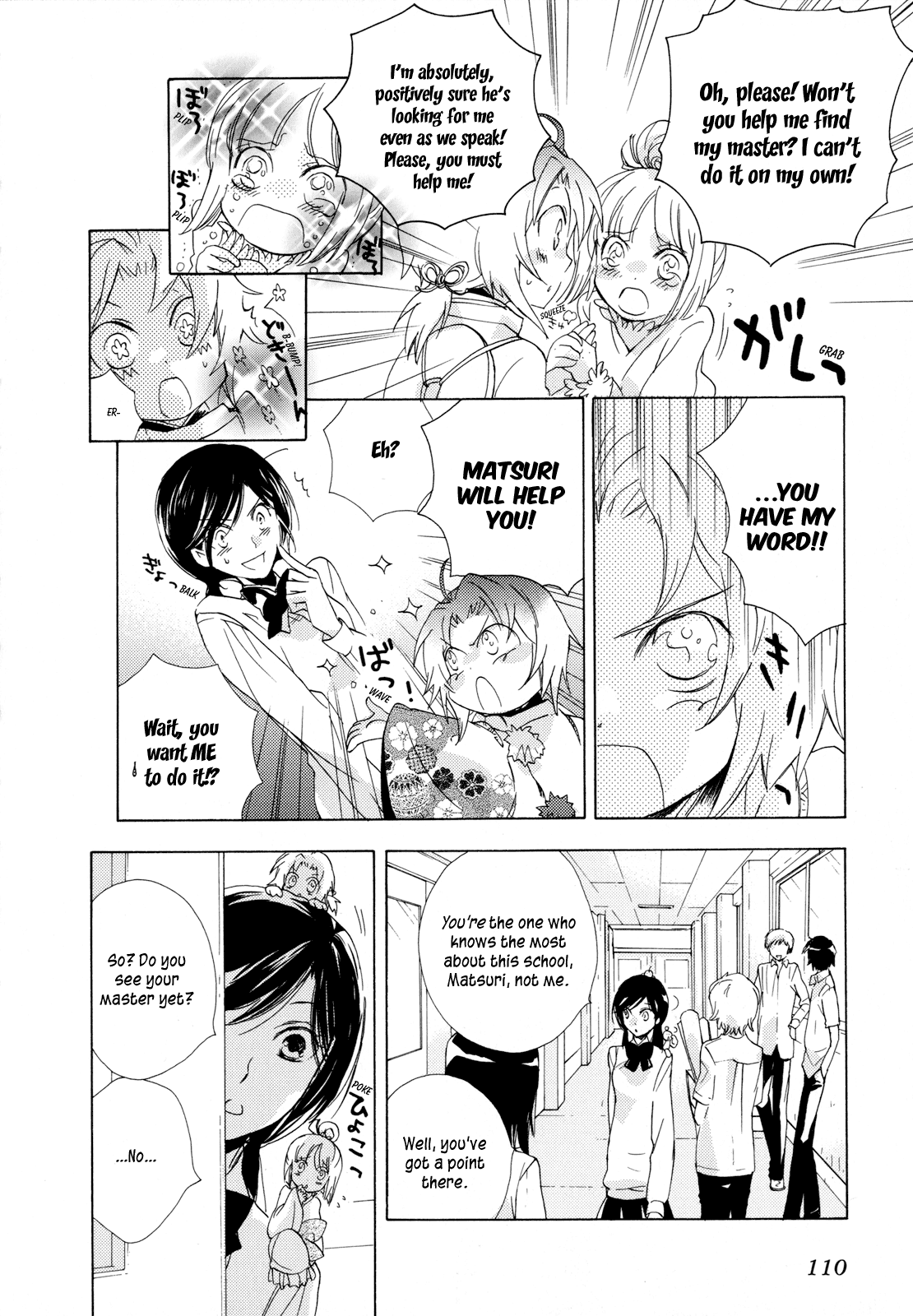Omamori no Kamisama Chapter 4.2 page 6 - Chapter 4 v2 : The Lost Omamori Read
