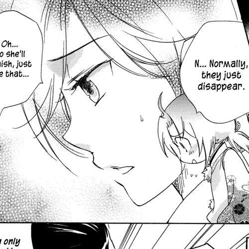 Omamori no Kamisama Chapter 4 v2 : The Lost Omamori Read cover