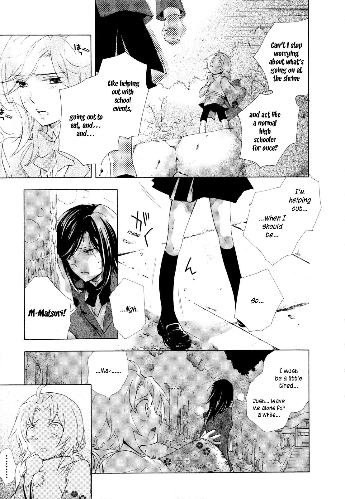 Omamori no Kamisama Chapter 5 page 11 - Chapter 5: Aya’s Omamori