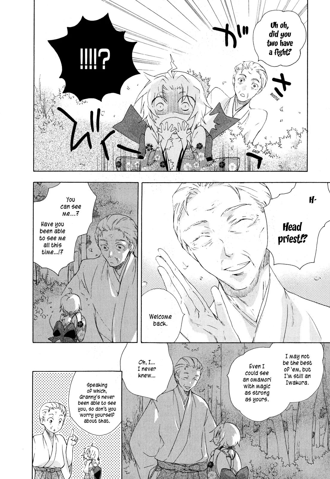 Omamori no Kamisama Chapter 5 page 12 - Chapter 5: Aya’s Omamori