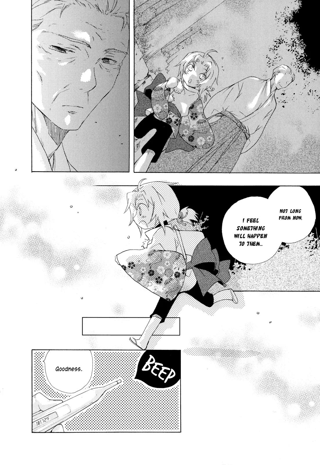 Omamori no Kamisama Chapter 5 page 16 - Chapter 5: Aya’s Omamori