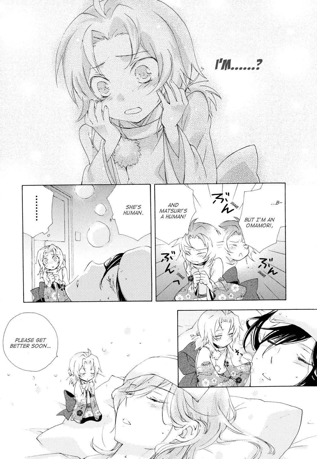 Omamori no Kamisama Chapter 5 page 19 - Chapter 5: Aya’s Omamori