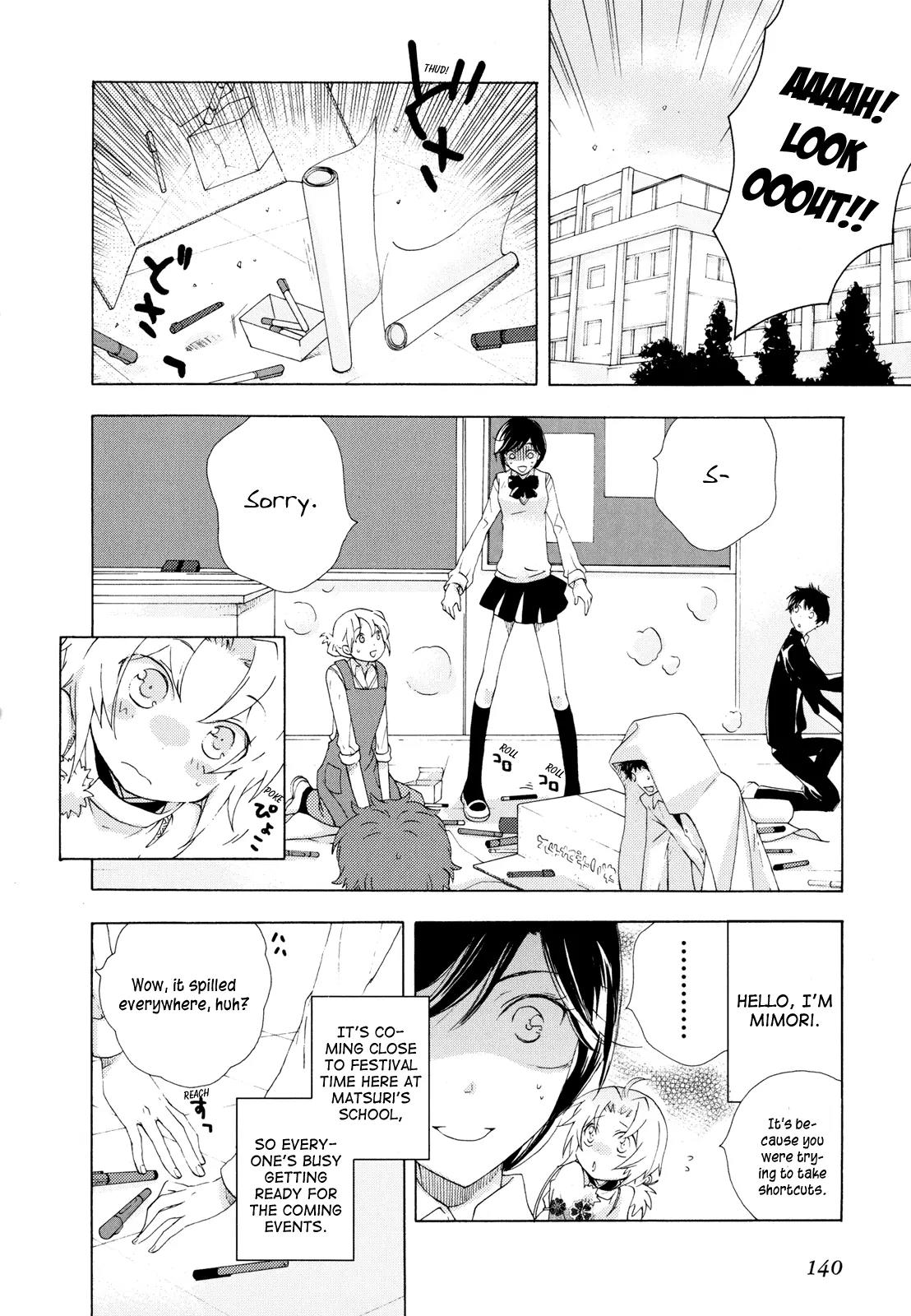 Omamori no Kamisama Chapter 5 page 2 - Chapter 5: Aya’s Omamori