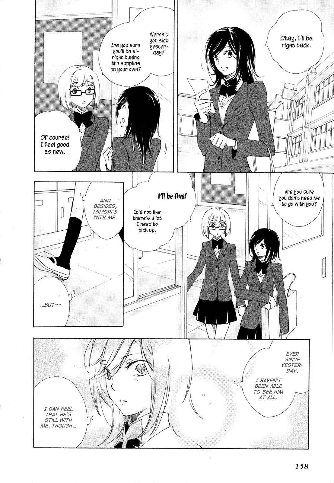 Omamori no Kamisama Chapter 5 page 20 - Chapter 5: Aya’s Omamori