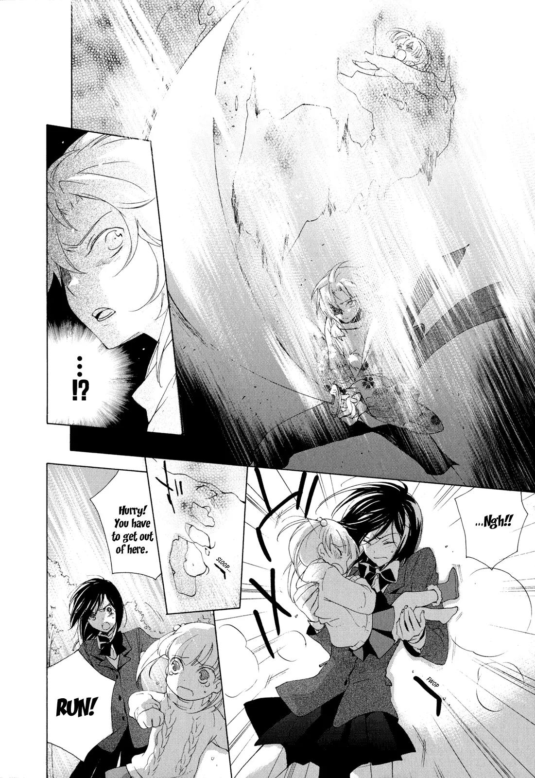 Omamori no Kamisama Chapter 5 page 24 - Chapter 5: Aya’s Omamori