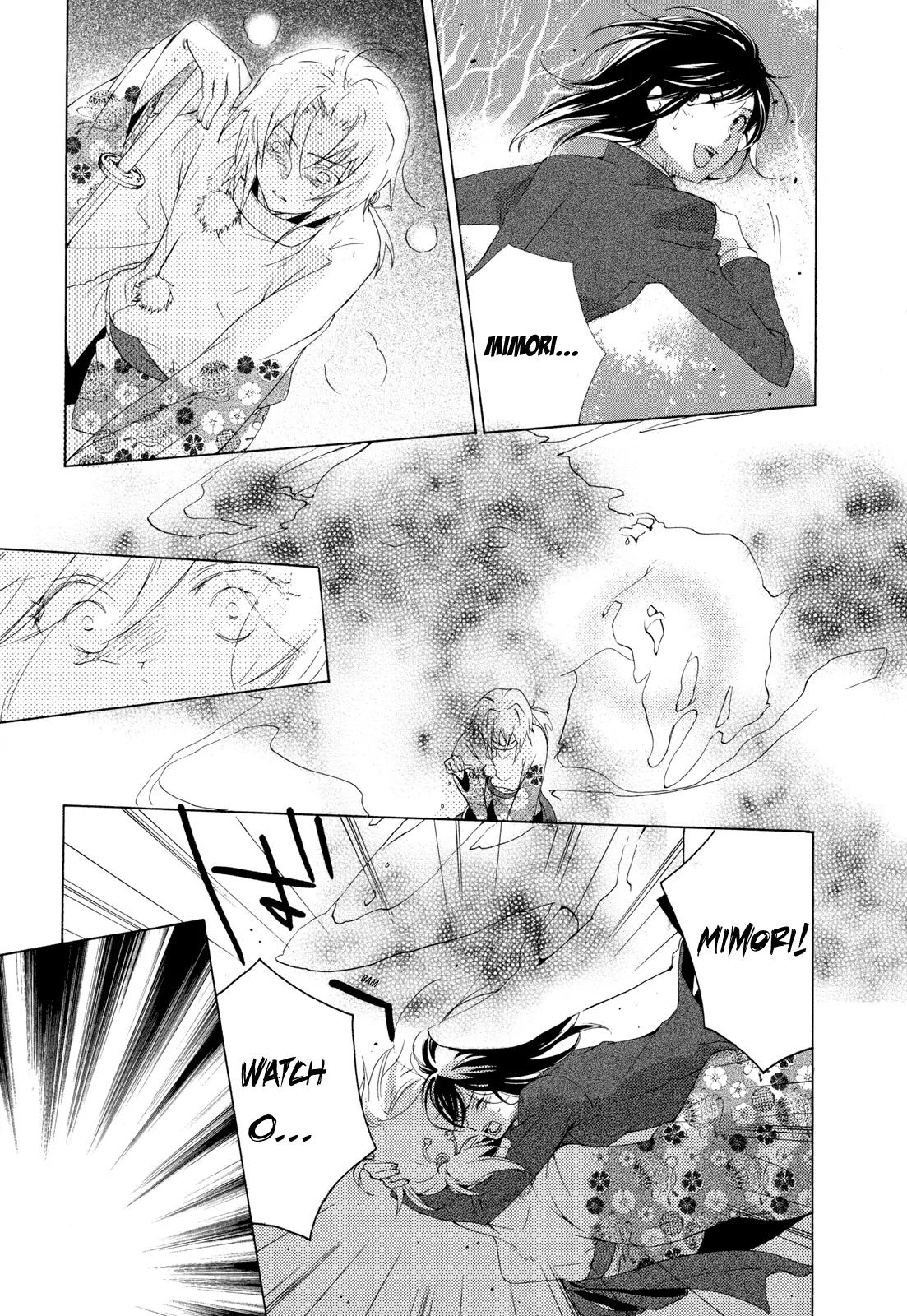 Omamori no Kamisama Chapter 5 page 25 - Chapter 5: Aya’s Omamori