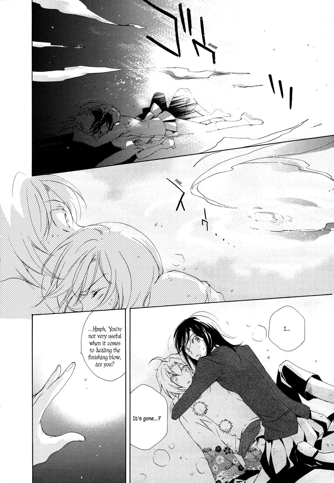 Omamori no Kamisama Chapter 5 page 26 - Chapter 5: Aya’s Omamori