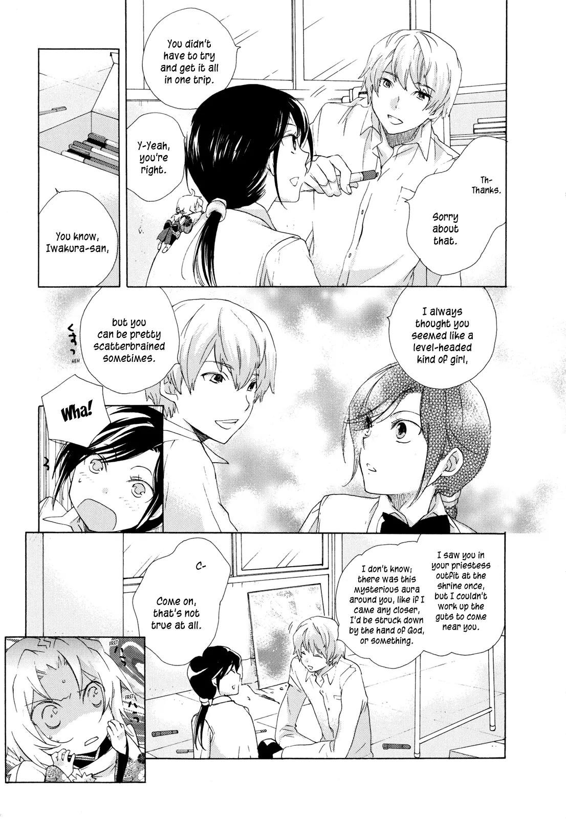 Omamori no Kamisama Chapter 5 page 3 - Chapter 5: Aya’s Omamori