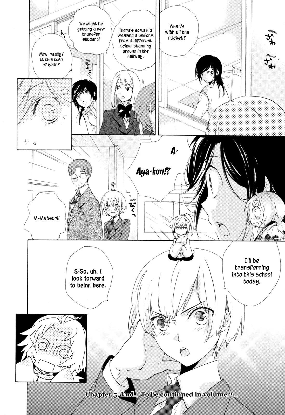 Omamori no Kamisama Chapter 5 page 32 - Chapter 5: Aya’s Omamori