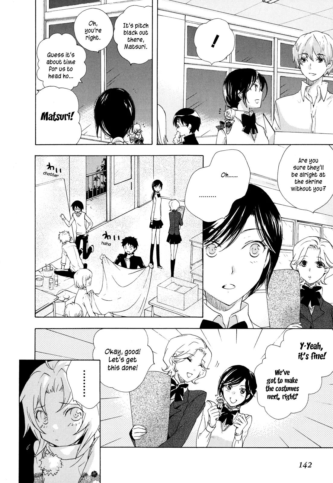 Omamori no Kamisama Chapter 5 page 4 - Chapter 5: Aya’s Omamori