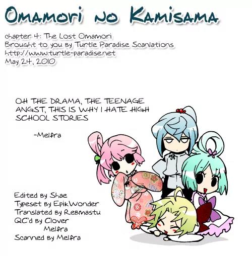 Omamori no Kamisama Chapter 5 page 40 - Chapter 5: Aya’s Omamori