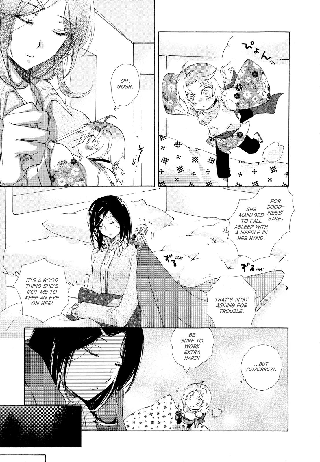 Omamori no Kamisama Chapter 5 page 7 - Chapter 5: Aya’s Omamori