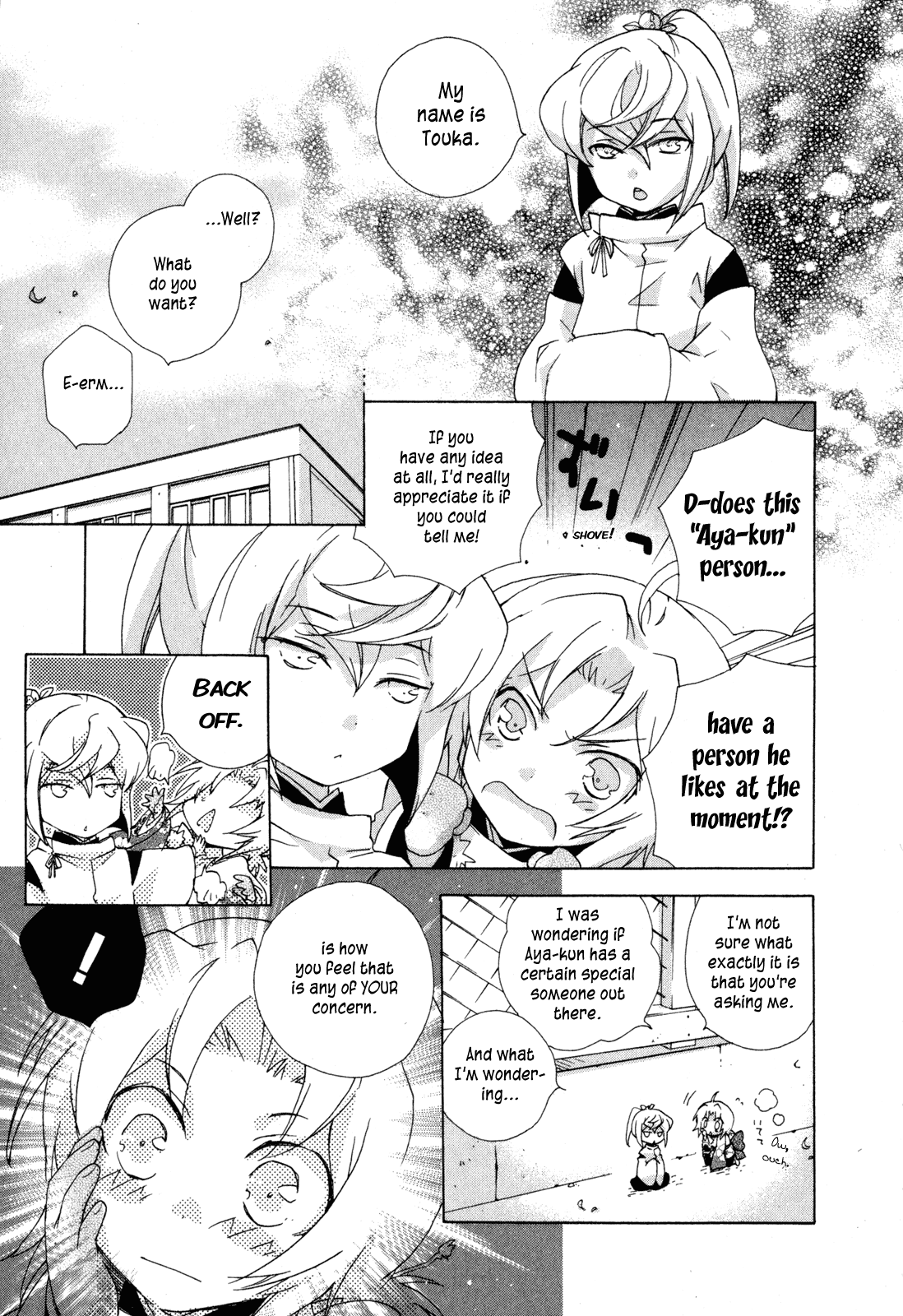 Omamori no Kamisama Chapter 6.2 page 10 - Chapter 6 v2 : The Two Omamori