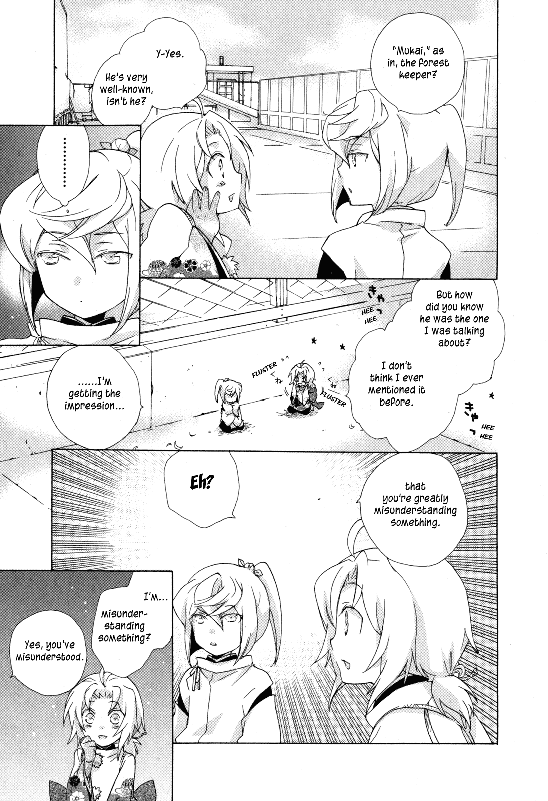 Omamori no Kamisama Chapter 6.2 page 12 - Chapter 6 v2 : The Two Omamori