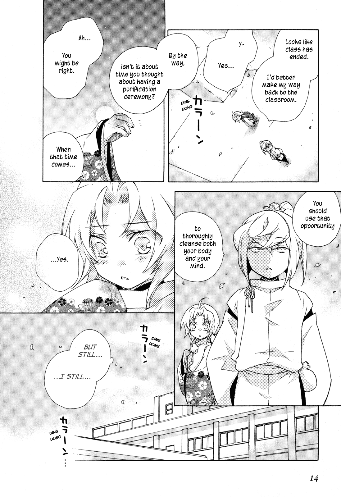 Omamori no Kamisama Chapter 6.2 page 15 - Chapter 6 v2 : The Two Omamori