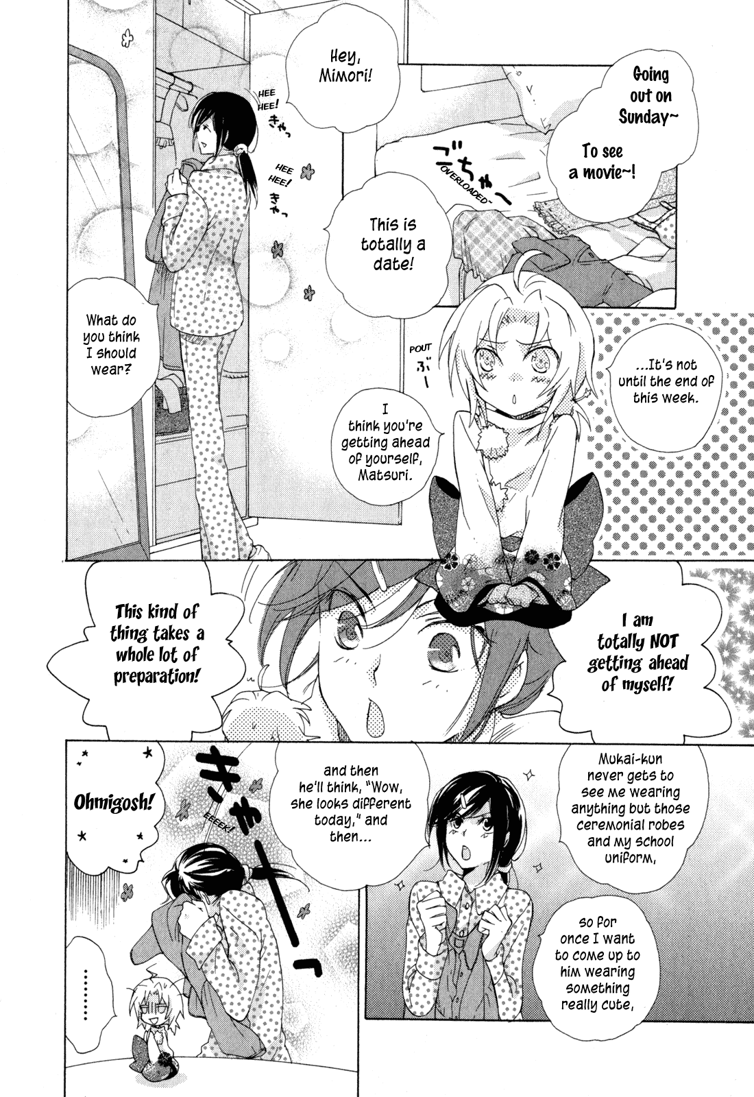 Omamori no Kamisama Chapter 6.2 page 19 - Chapter 6 v2 : The Two Omamori