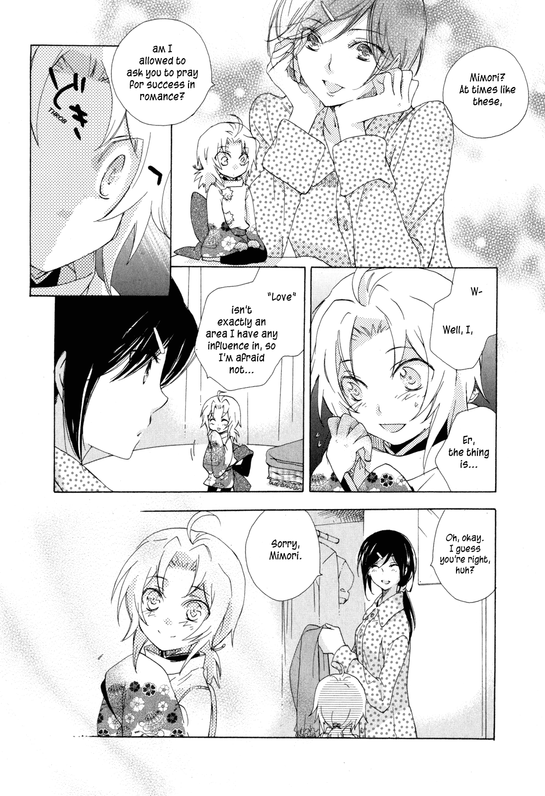 Omamori no Kamisama Chapter 6.2 page 20 - Chapter 6 v2 : The Two Omamori