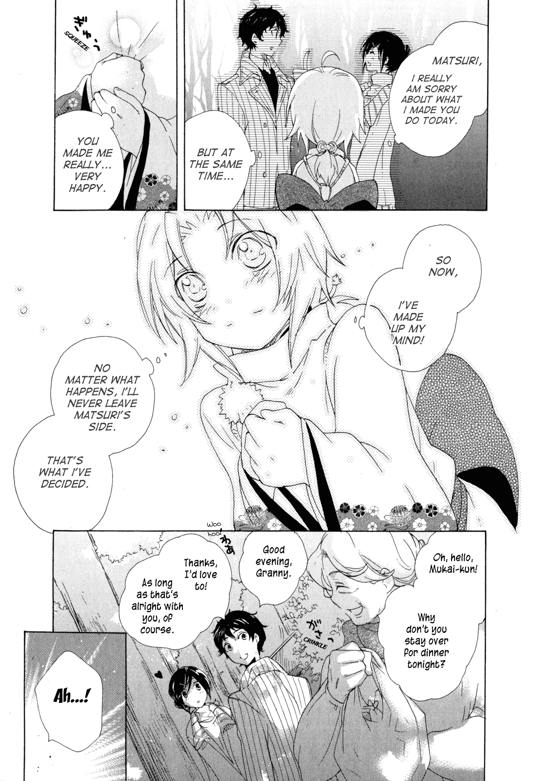 Omamori no Kamisama Chapter 6.2 page 32 - Chapter 6 v2 : The Two Omamori
