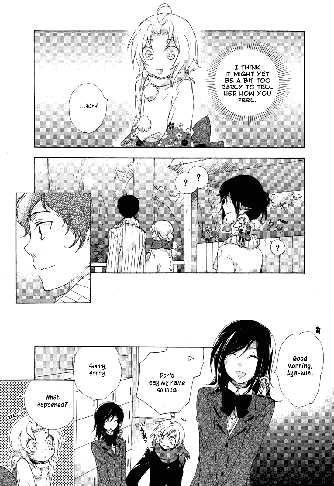 Omamori no Kamisama Chapter 6.2 page 34 - Chapter 6 v2 : The Two Omamori