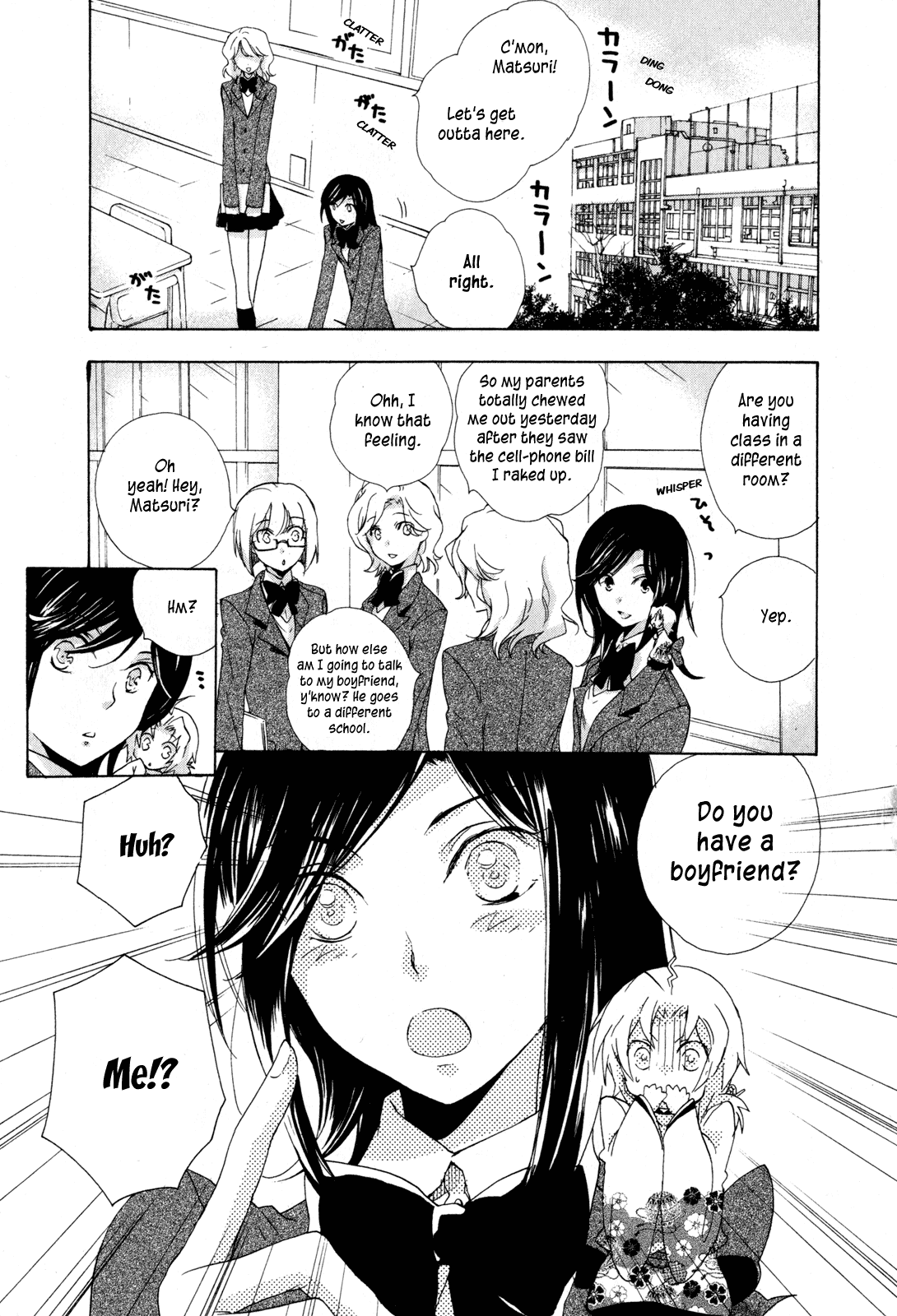 Omamori no Kamisama Chapter 6.2 page 4 - Chapter 6 v2 : The Two Omamori