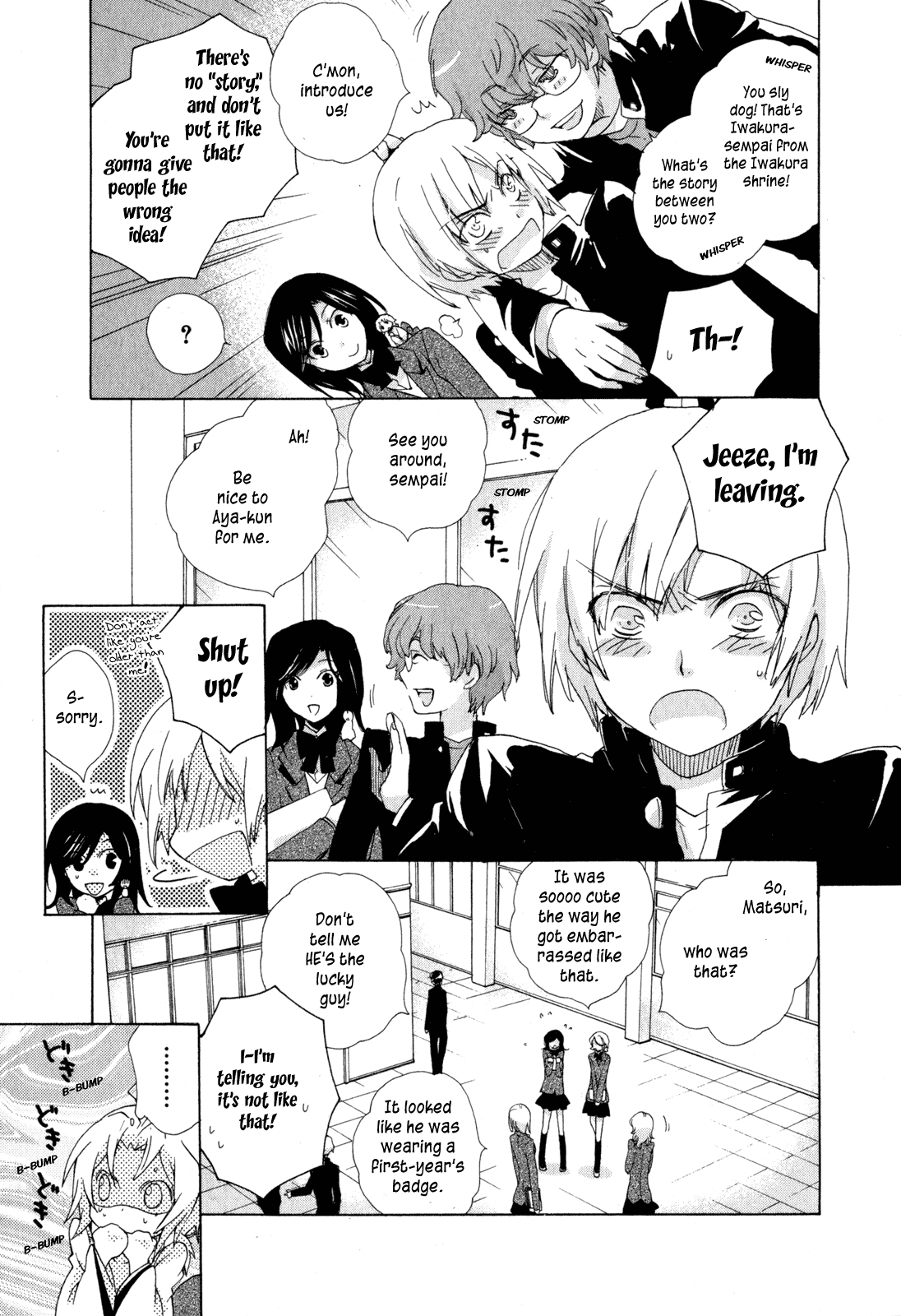 Omamori no Kamisama Chapter 6.2 page 8 - Chapter 6 v2 : The Two Omamori
