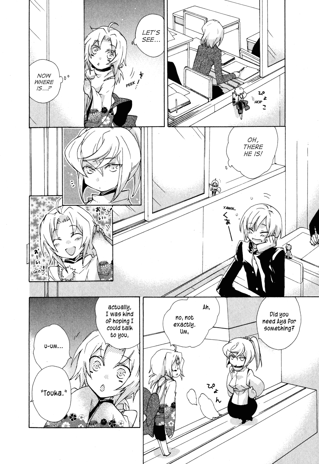 Omamori no Kamisama Chapter 6.2 page 9 - Chapter 6 v2 : The Two Omamori