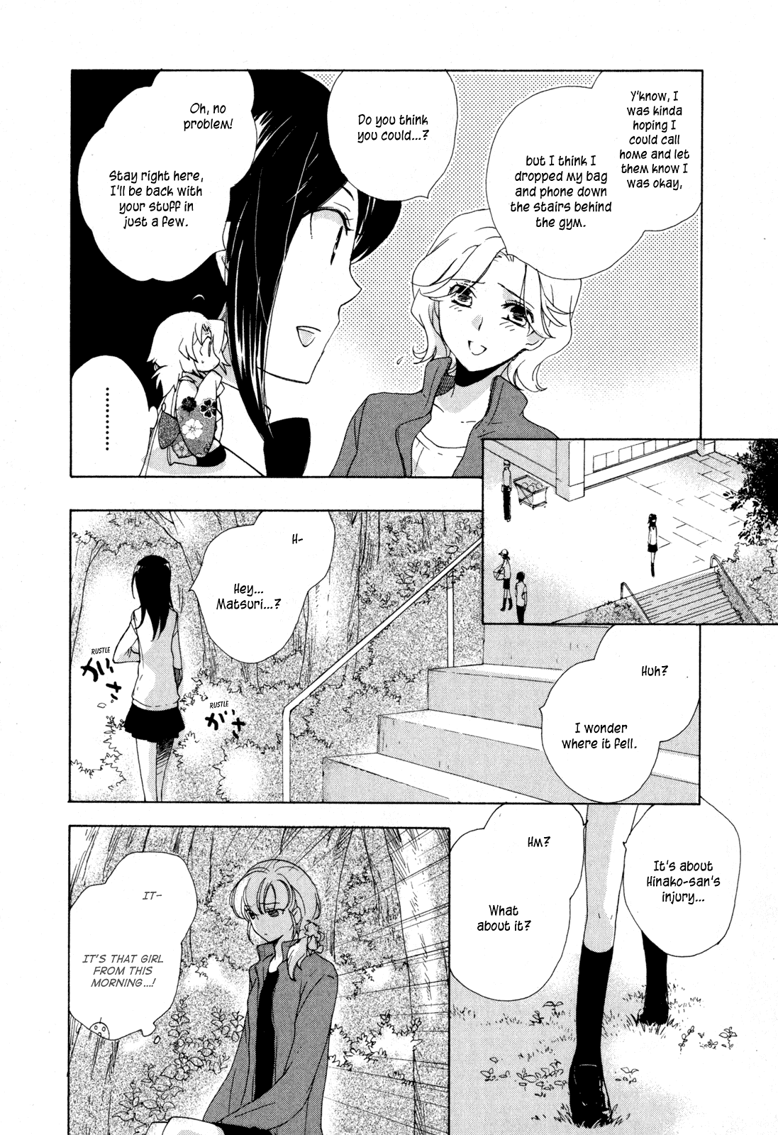 Omamori no Kamisama Chapter 7.2 page 12 - Chapter 7 v2 : The Omamori and the Wish