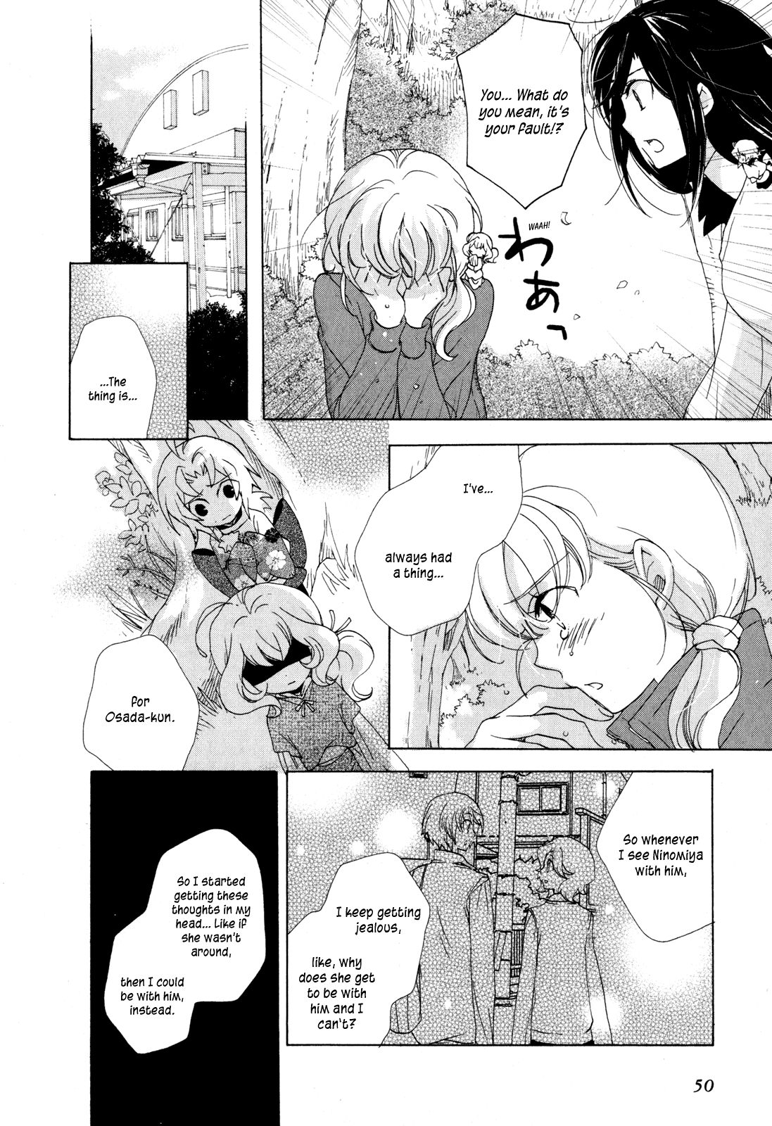 Omamori no Kamisama Chapter 7.2 page 14 - Chapter 7 v2 : The Omamori and the Wish