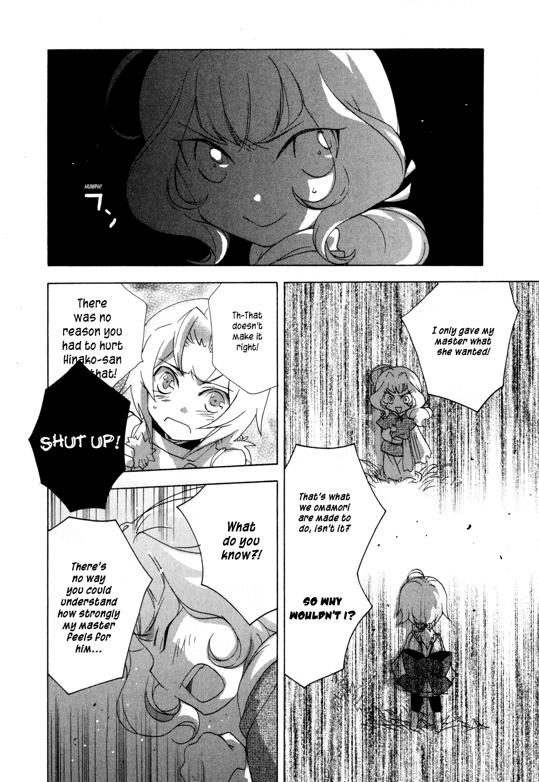 Omamori no Kamisama Chapter 7.2 page 16 - Chapter 7 v2 : The Omamori and the Wish