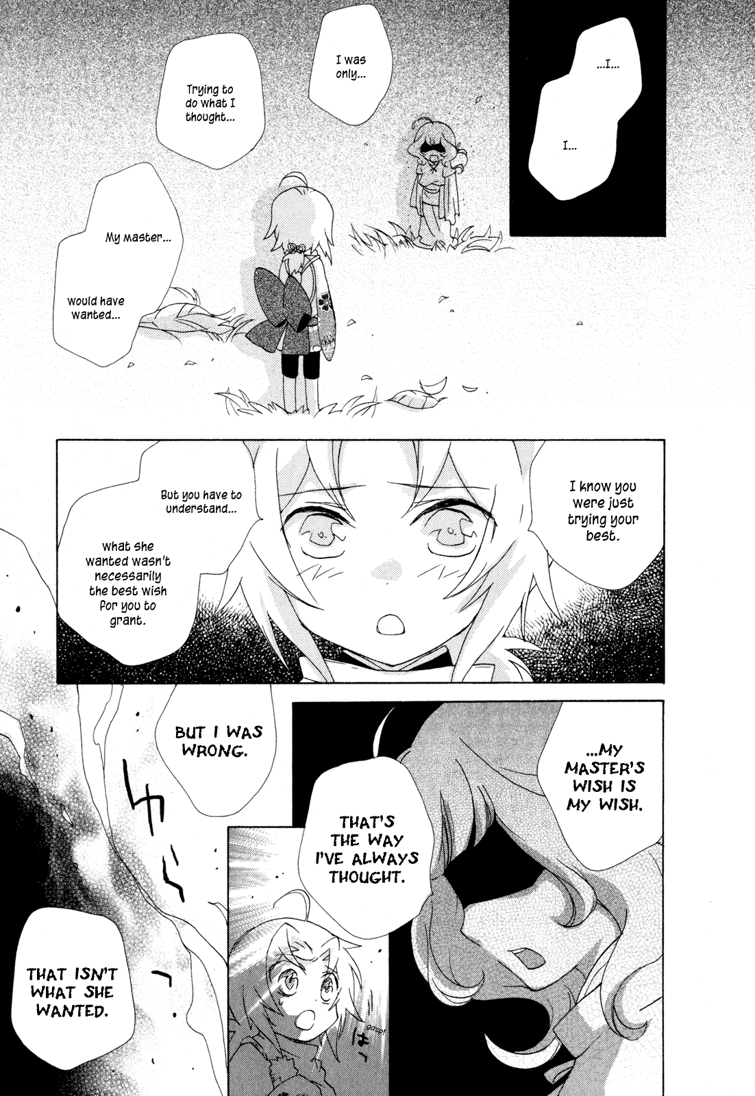 Omamori no Kamisama Chapter 7.2 page 19 - Chapter 7 v2 : The Omamori and the Wish