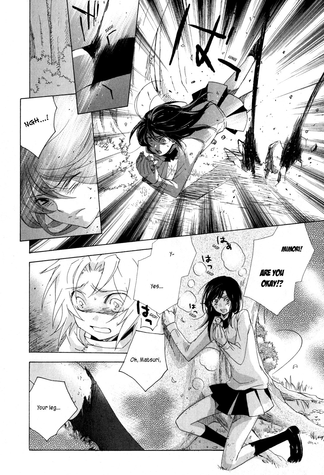 Omamori no Kamisama Chapter 7.2 page 22 - Chapter 7 v2 : The Omamori and the Wish