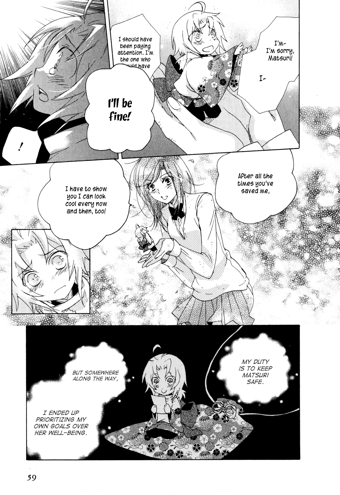 Omamori no Kamisama Chapter 7.2 page 23 - Chapter 7 v2 : The Omamori and the Wish