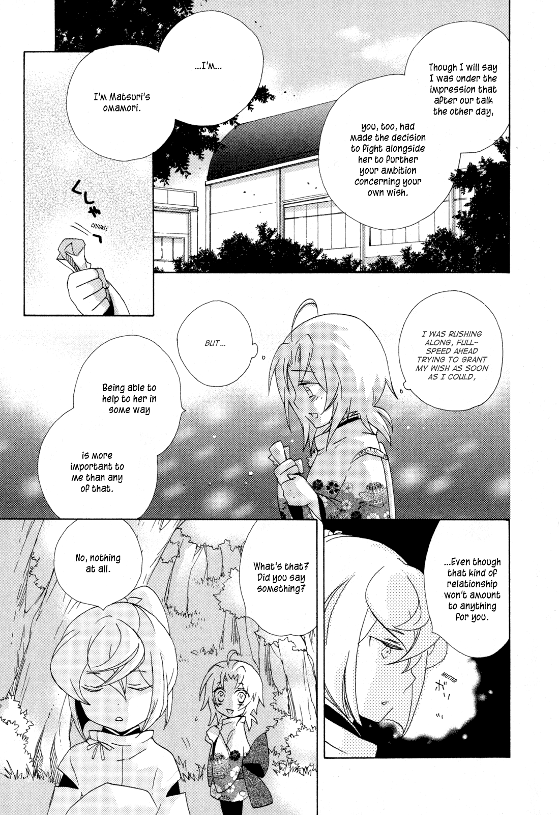 Omamori no Kamisama Chapter 7.2 page 29 - Chapter 7 v2 : The Omamori and the Wish
