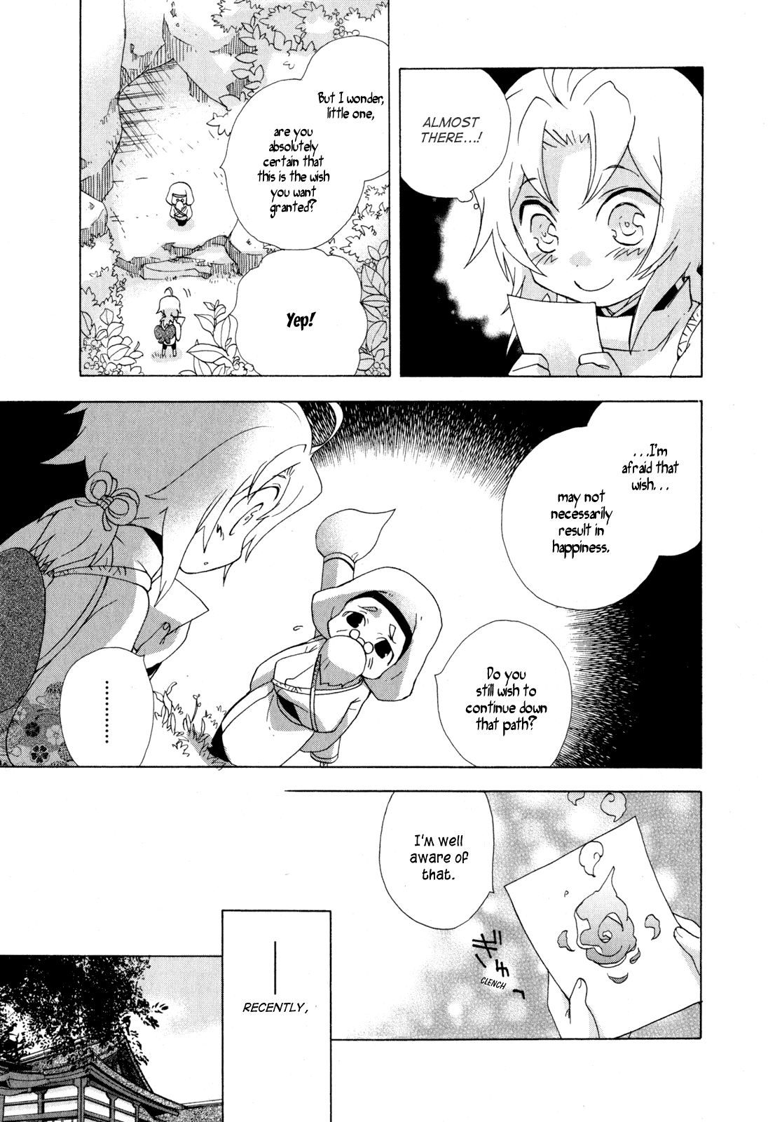 Omamori no Kamisama Chapter 7.2 page 3 - Chapter 7 v2 : The Omamori and the Wish