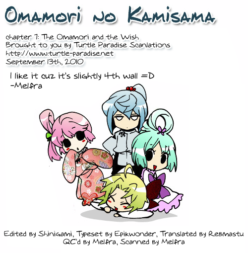 Omamori no Kamisama Chapter 7.2 page 34 - Chapter 7 v2 : The Omamori and the Wish