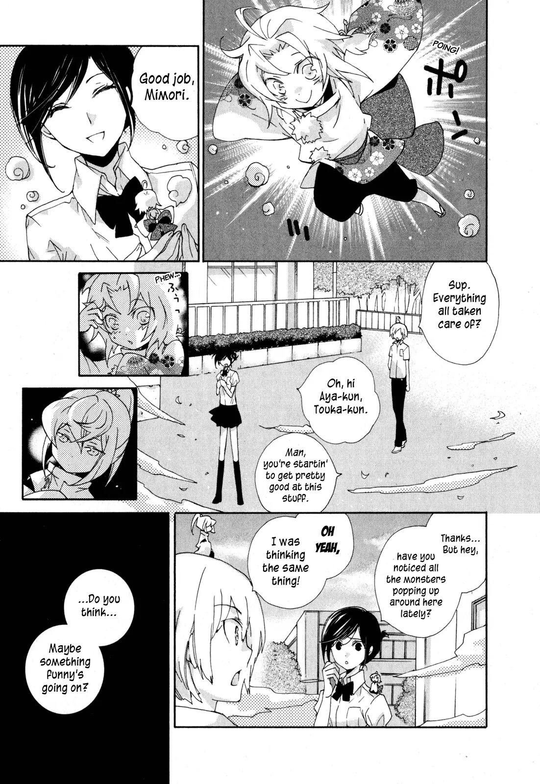 Omamori no Kamisama Chapter 8 page 1 - Chapter 8: Two and their Omamori