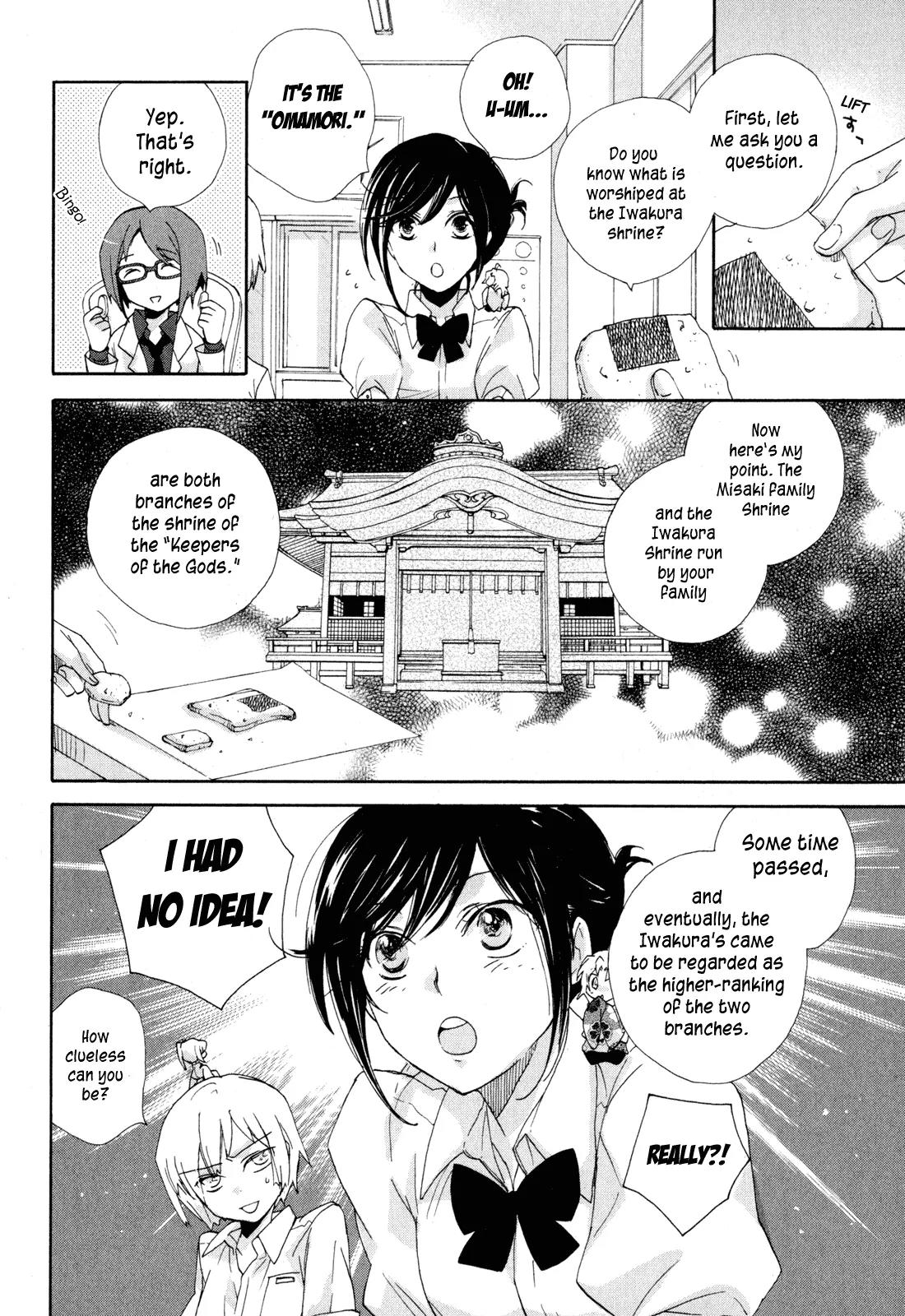 Omamori no Kamisama Chapter 8 page 10 - Chapter 8: Two and their Omamori