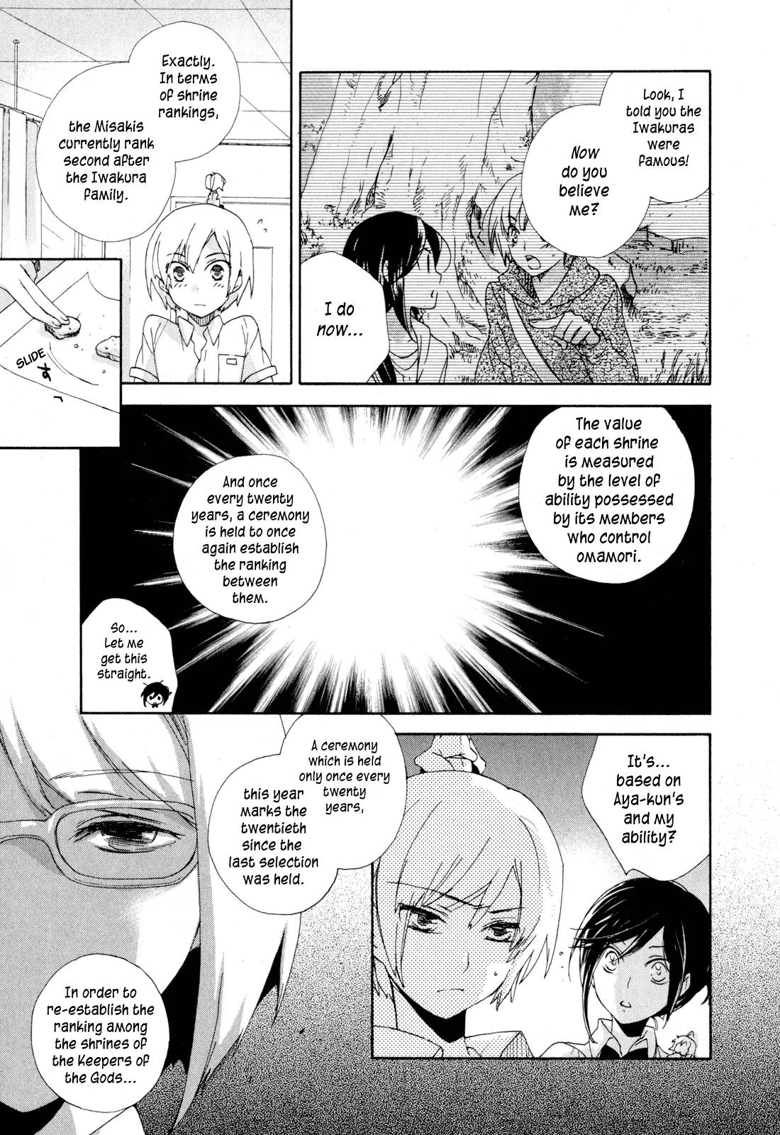 Omamori no Kamisama Chapter 8 page 11 - Chapter 8: Two and their Omamori
