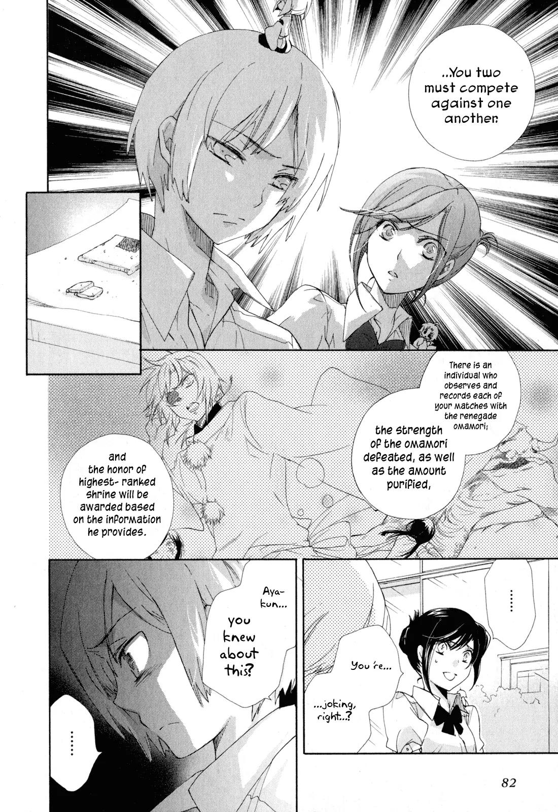 Omamori no Kamisama Chapter 8 page 12 - Chapter 8: Two and their Omamori