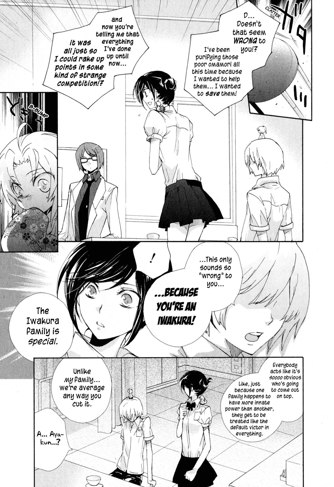 Omamori no Kamisama Chapter 8 page 13 - Chapter 8: Two and their Omamori