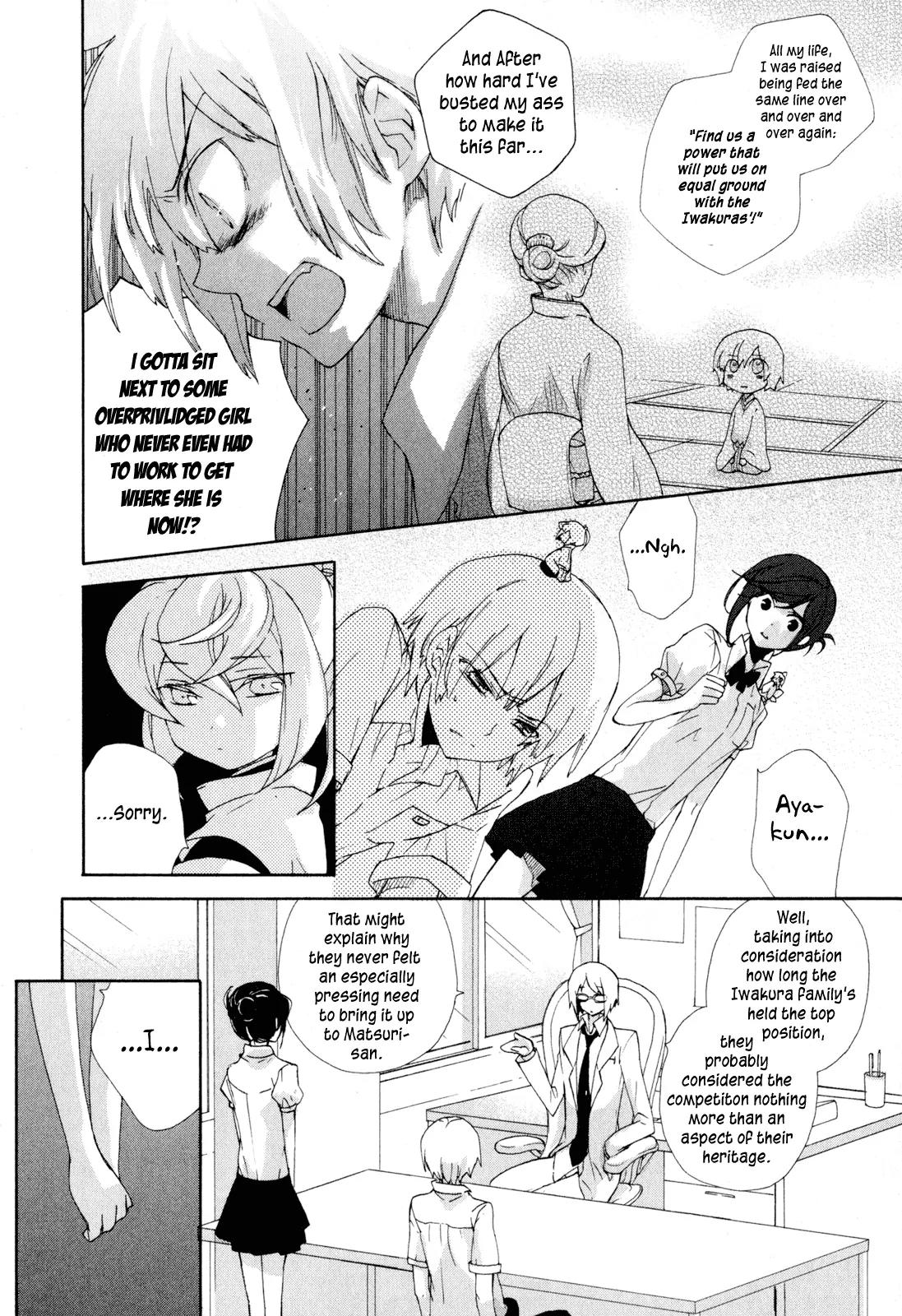 Omamori no Kamisama Chapter 8 page 14 - Chapter 8: Two and their Omamori