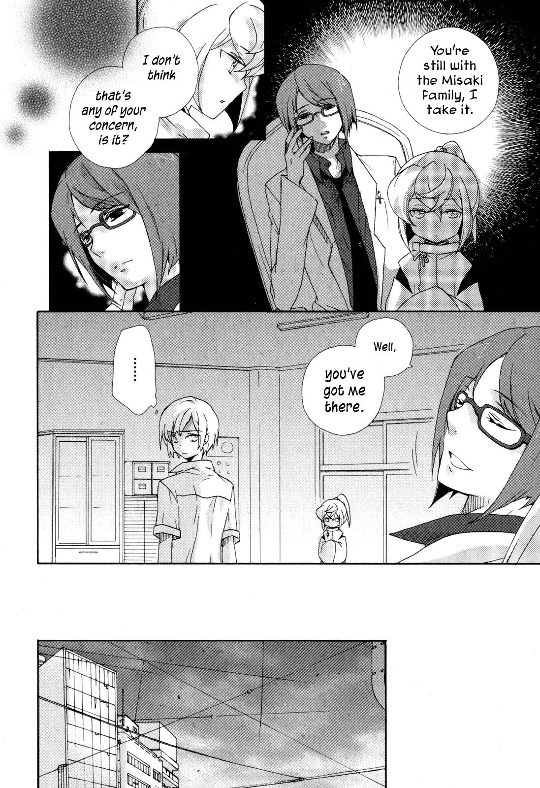 Omamori no Kamisama Chapter 8 page 16 - Chapter 8: Two and their Omamori