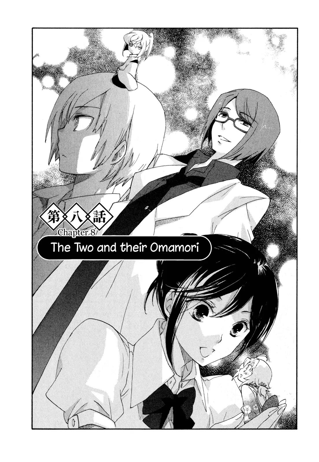 Omamori no Kamisama Chapter 8 page 2 - Chapter 8: Two and their Omamori