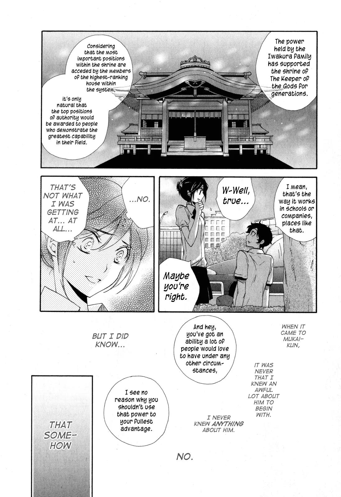 Omamori no Kamisama Chapter 8 page 20 - Chapter 8: Two and their Omamori