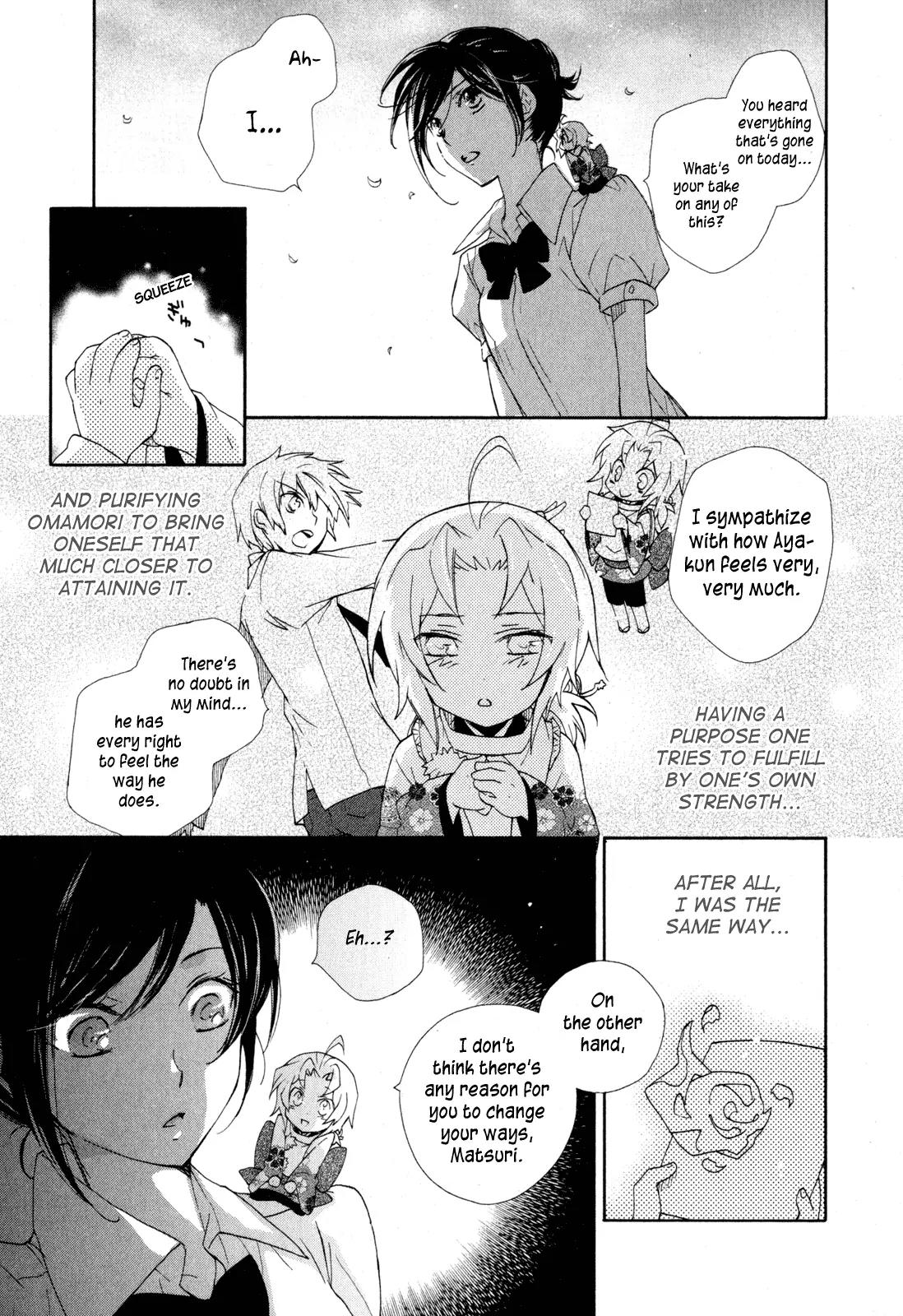 Omamori no Kamisama Chapter 8 page 23 - Chapter 8: Two and their Omamori