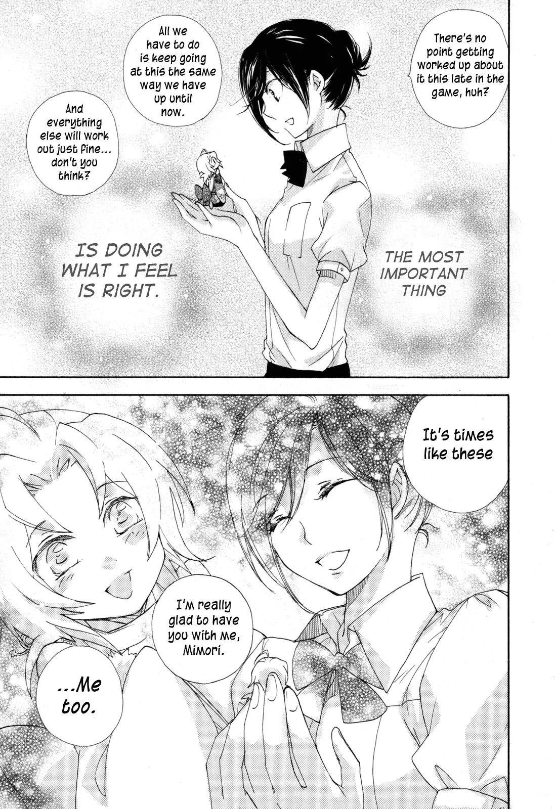 Omamori no Kamisama Chapter 8 page 25 - Chapter 8: Two and their Omamori