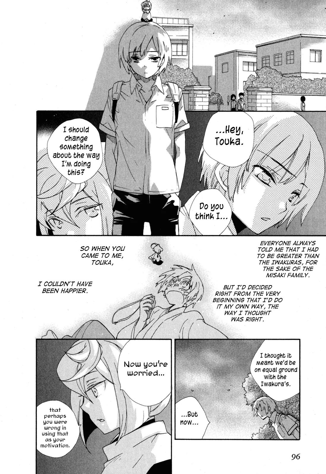 Omamori no Kamisama Chapter 8 page 26 - Chapter 8: Two and their Omamori