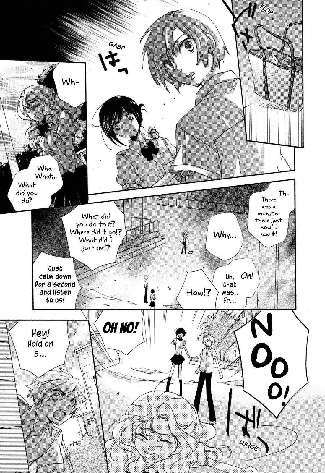 Omamori no Kamisama Chapter 8 page 3 - Chapter 8: Two and their Omamori